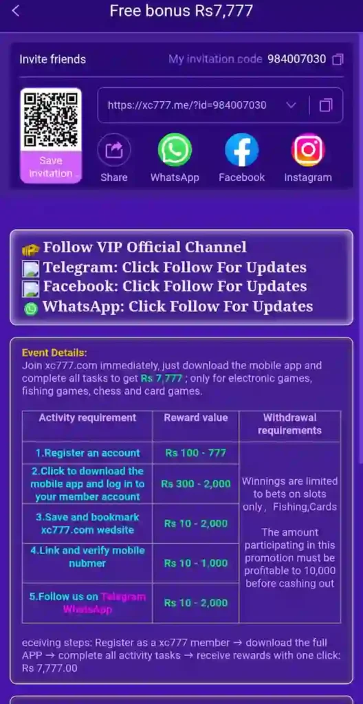 XC777 GAME