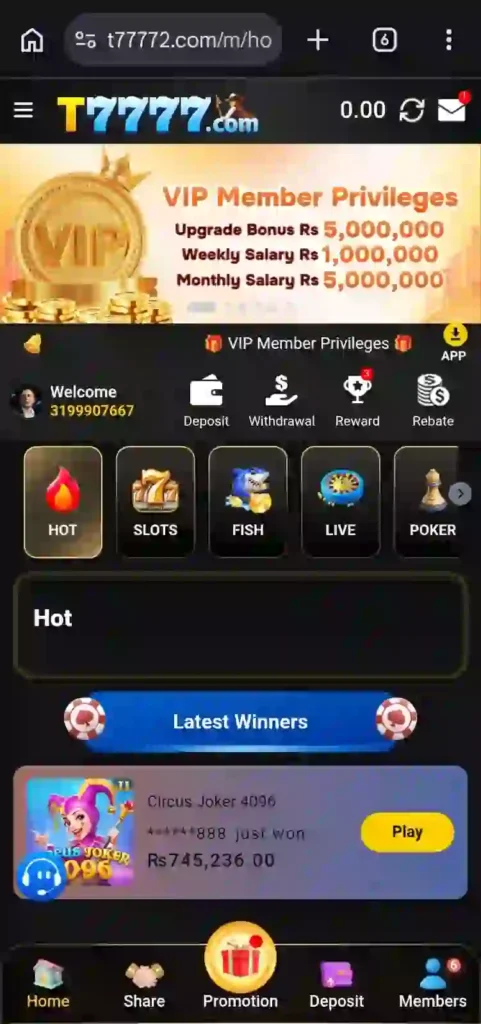 T7777 Game