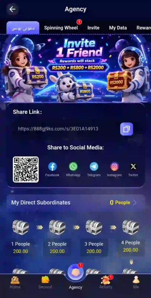 888GJ GAME