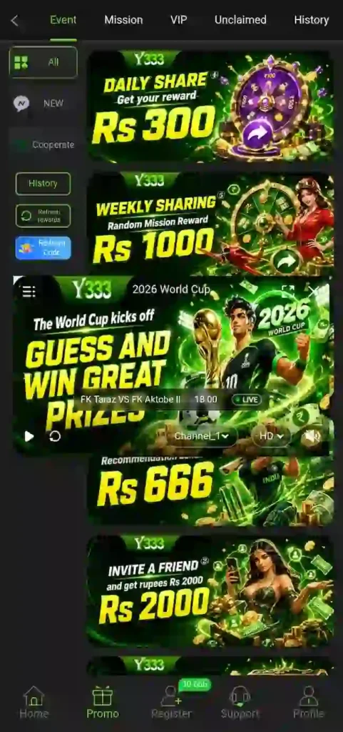Y333 Game APK