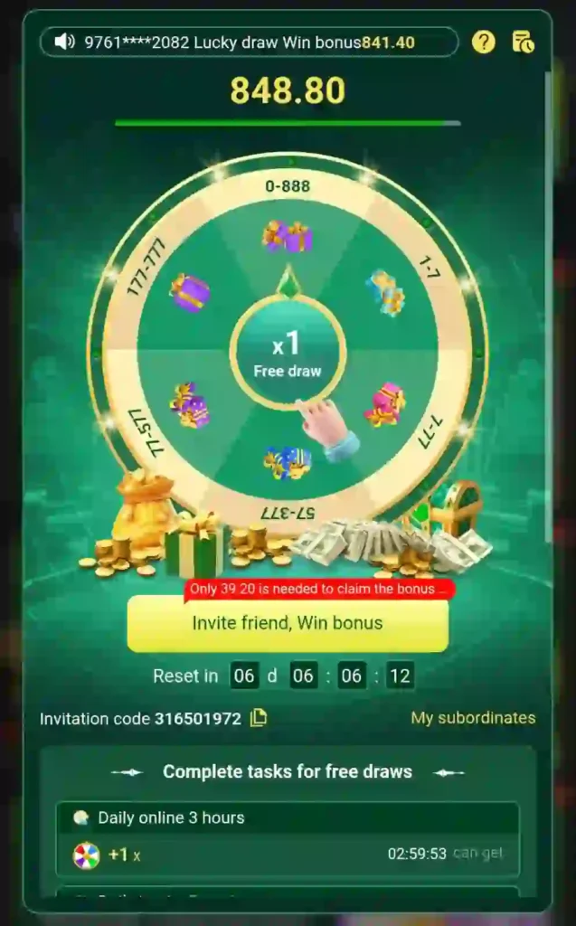 8jj game