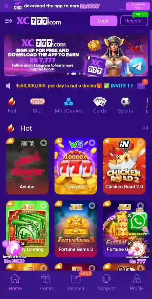 XC777 GAME