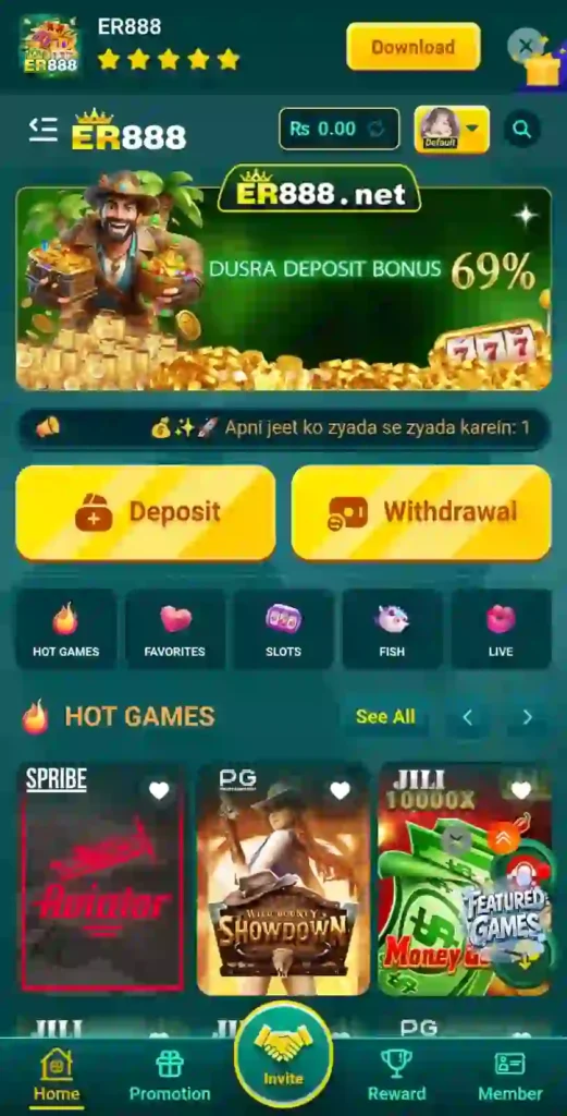ER888 Game
