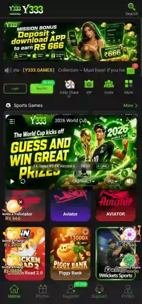 Y333 Game APK