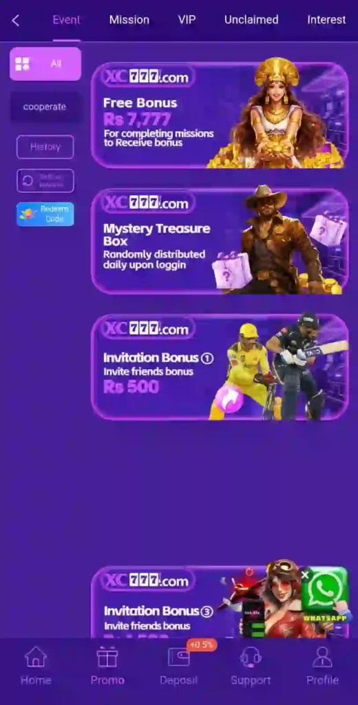 XC777 GAME