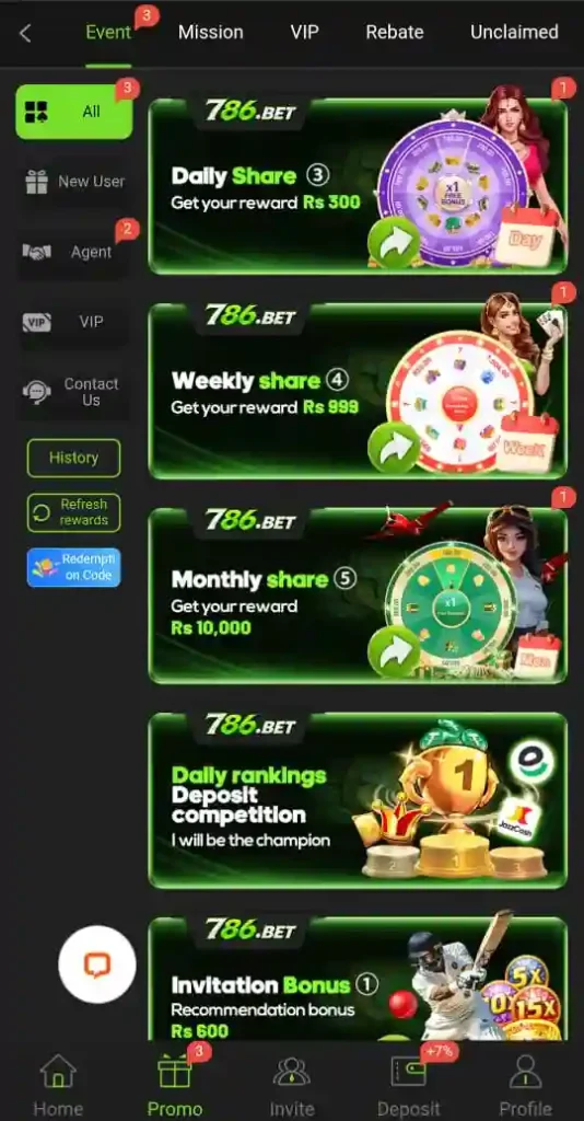 786 Game