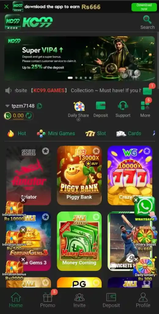 KC99 Game