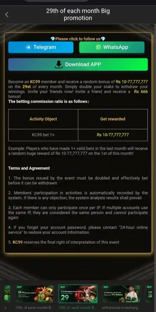 KC99 Game
