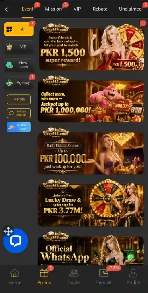 BBA566 Game