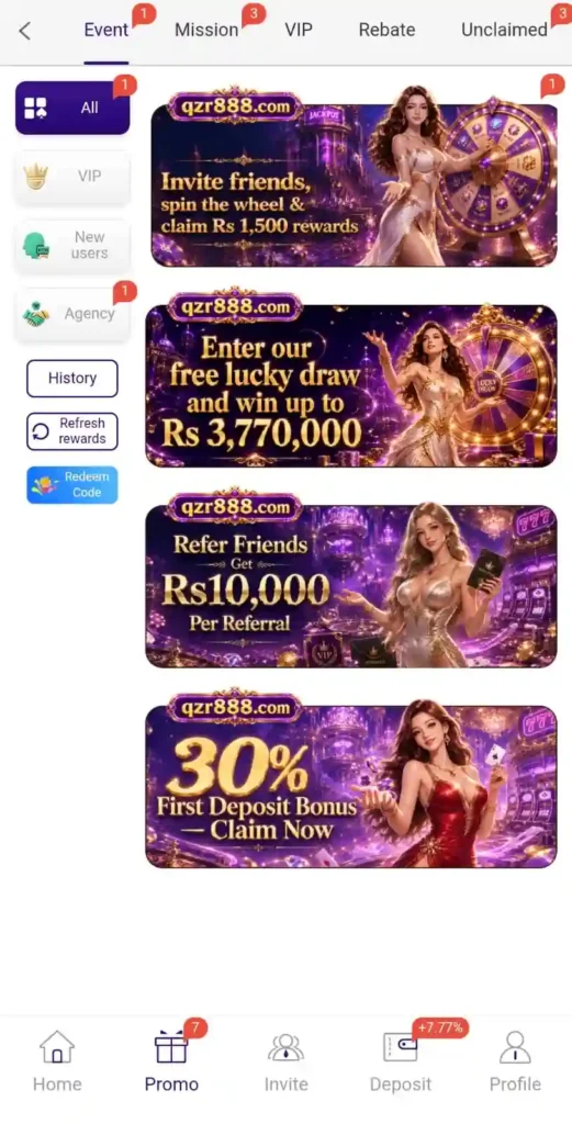 QZR888 Game