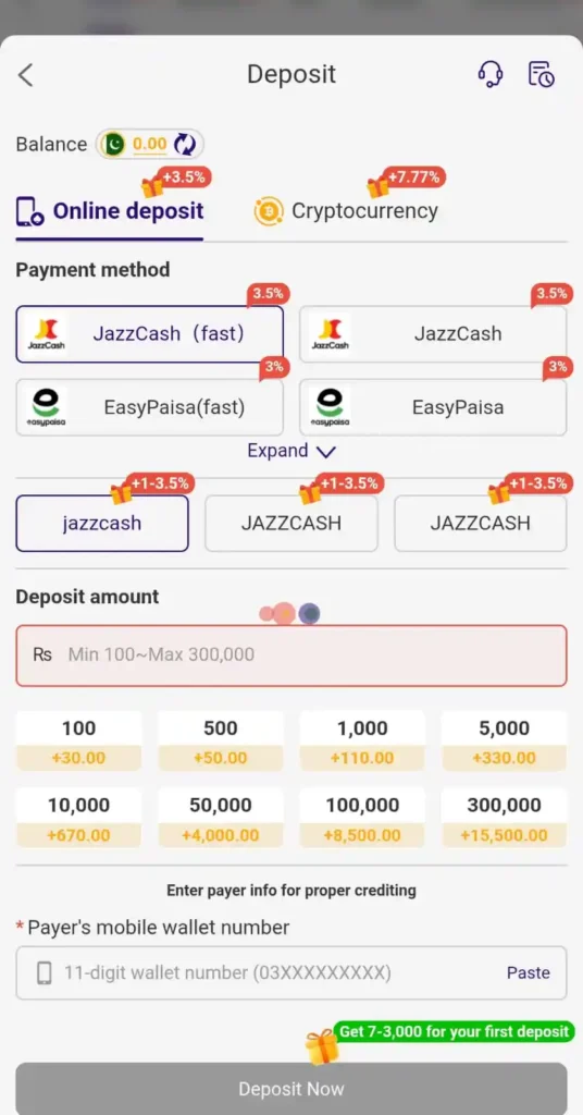 QZR888 Game