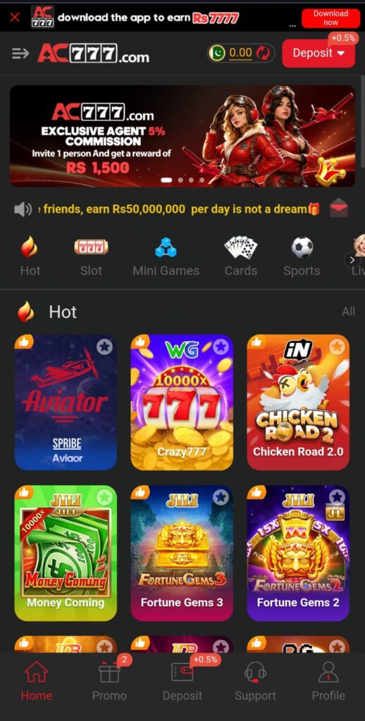 AC777 Game