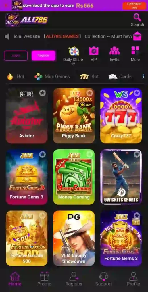 ali786 game