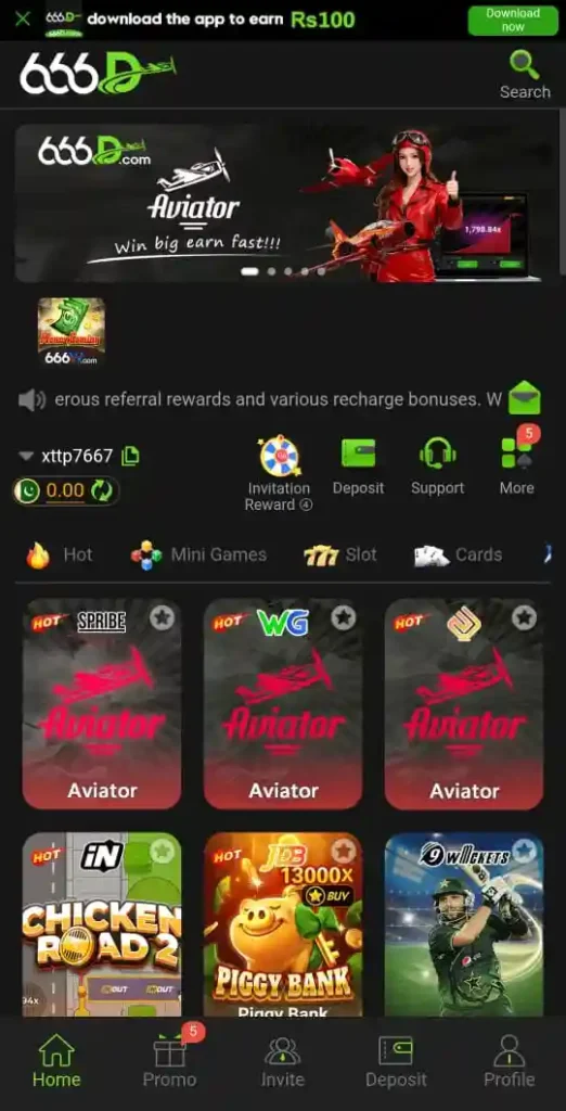 666D Game 