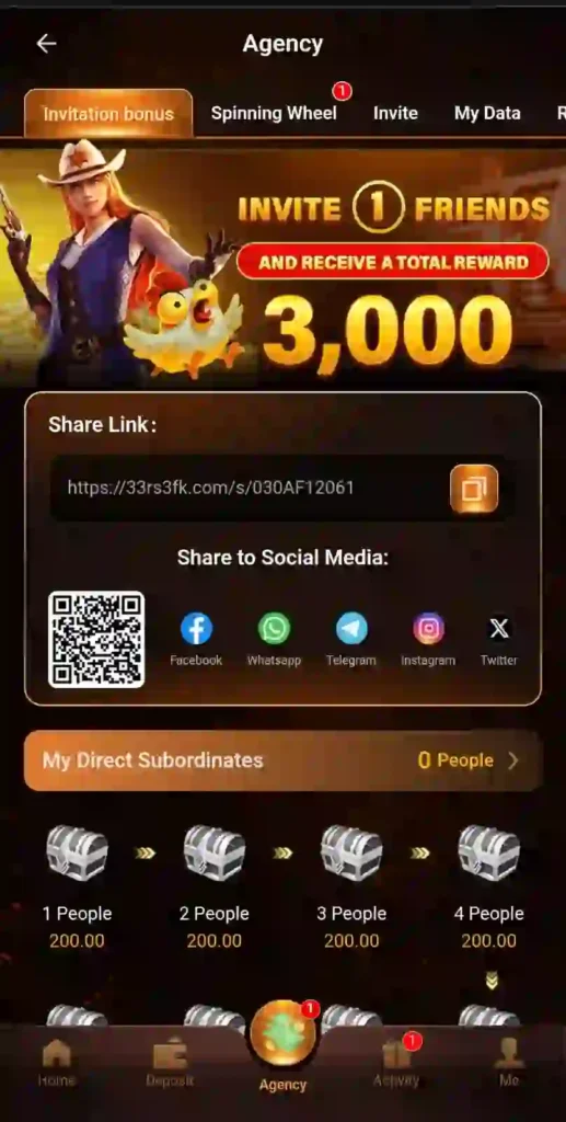 33RS Game