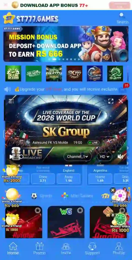 ST999 Game
