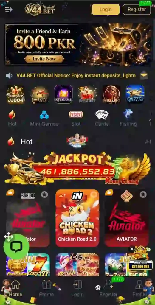 V444 GAME