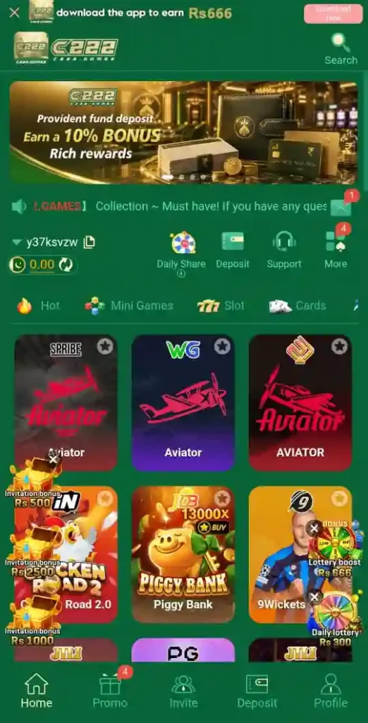 C222 GAME 