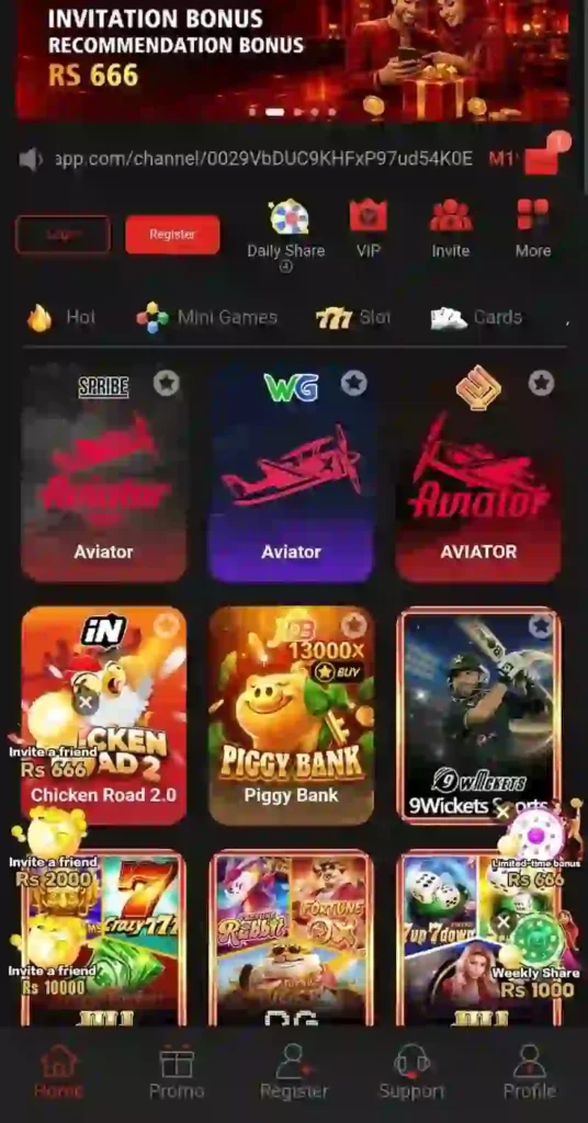CM999 Game 