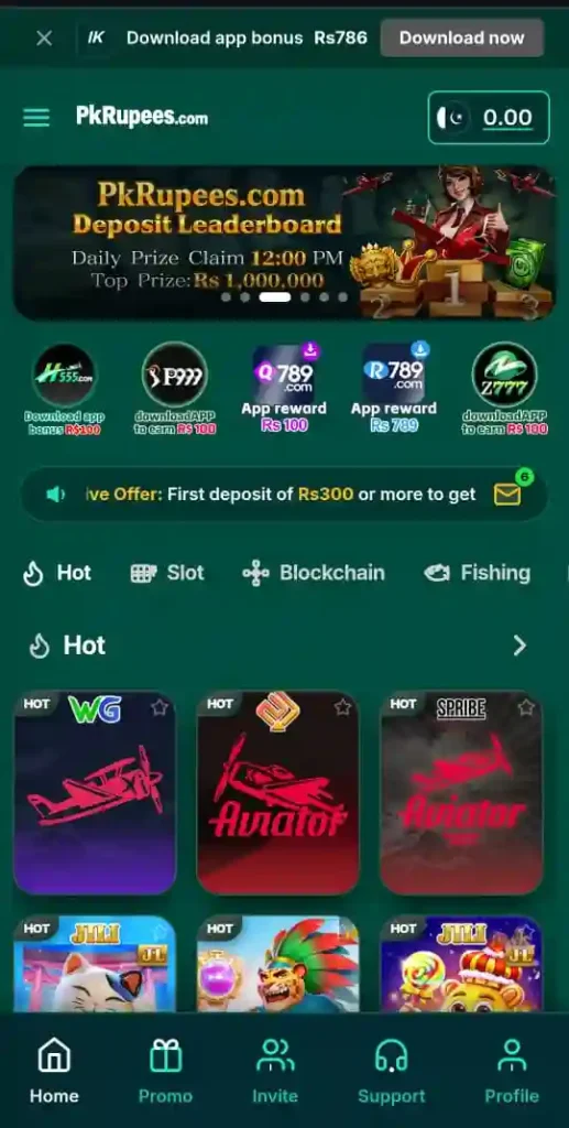 PKRUPEES Game