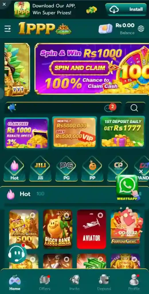1PPP Game 