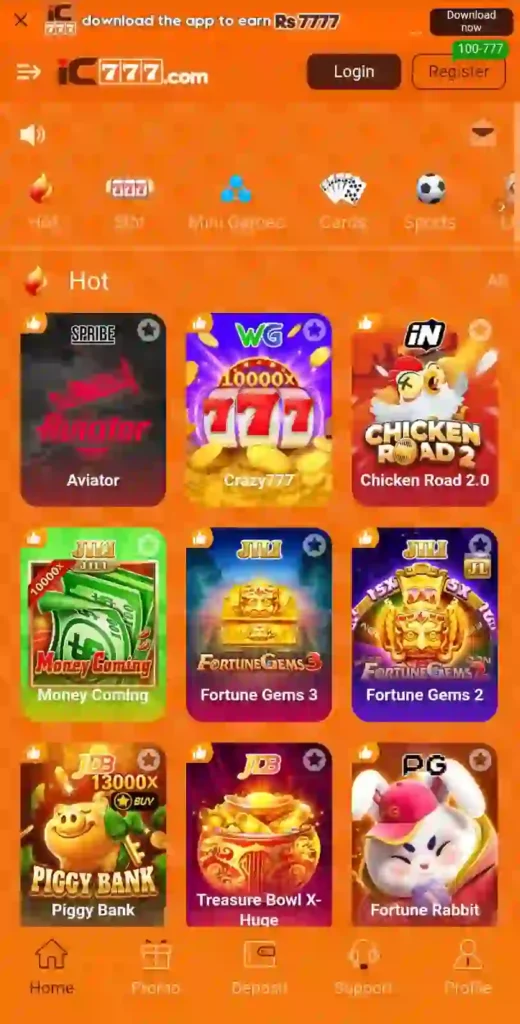 IC777 Game 