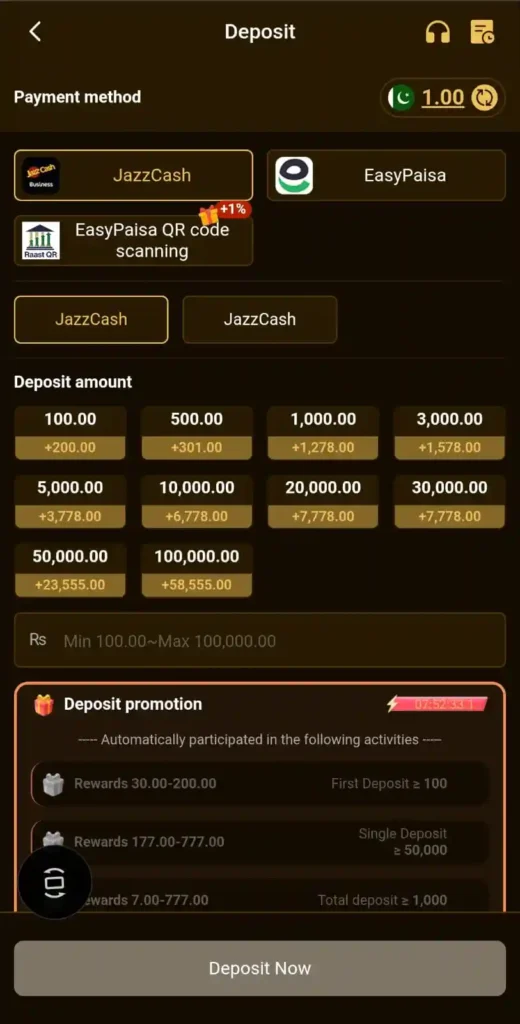 JZ666 Game