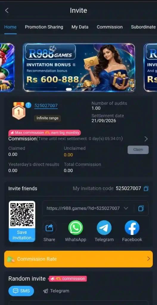 R988 Game