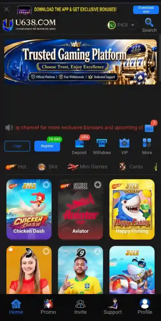 U638 Game 