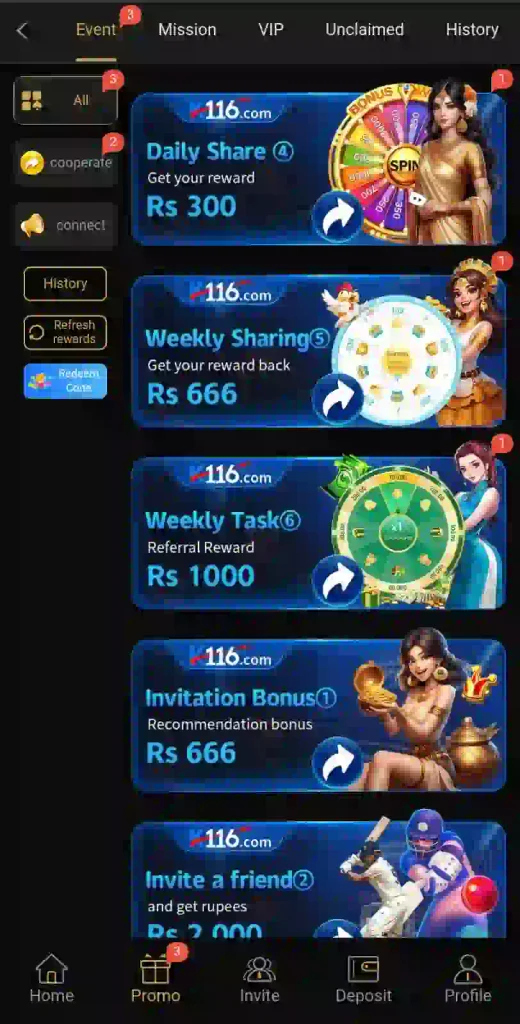K116 Game
